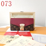 コピールイヴィトンM58414財布 三つ折り 牛革+PVC